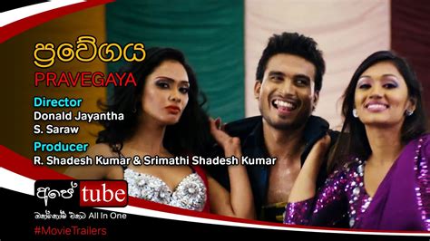 Download Hungama Play app to get access to unlimited. . Watch sinhala movies online free